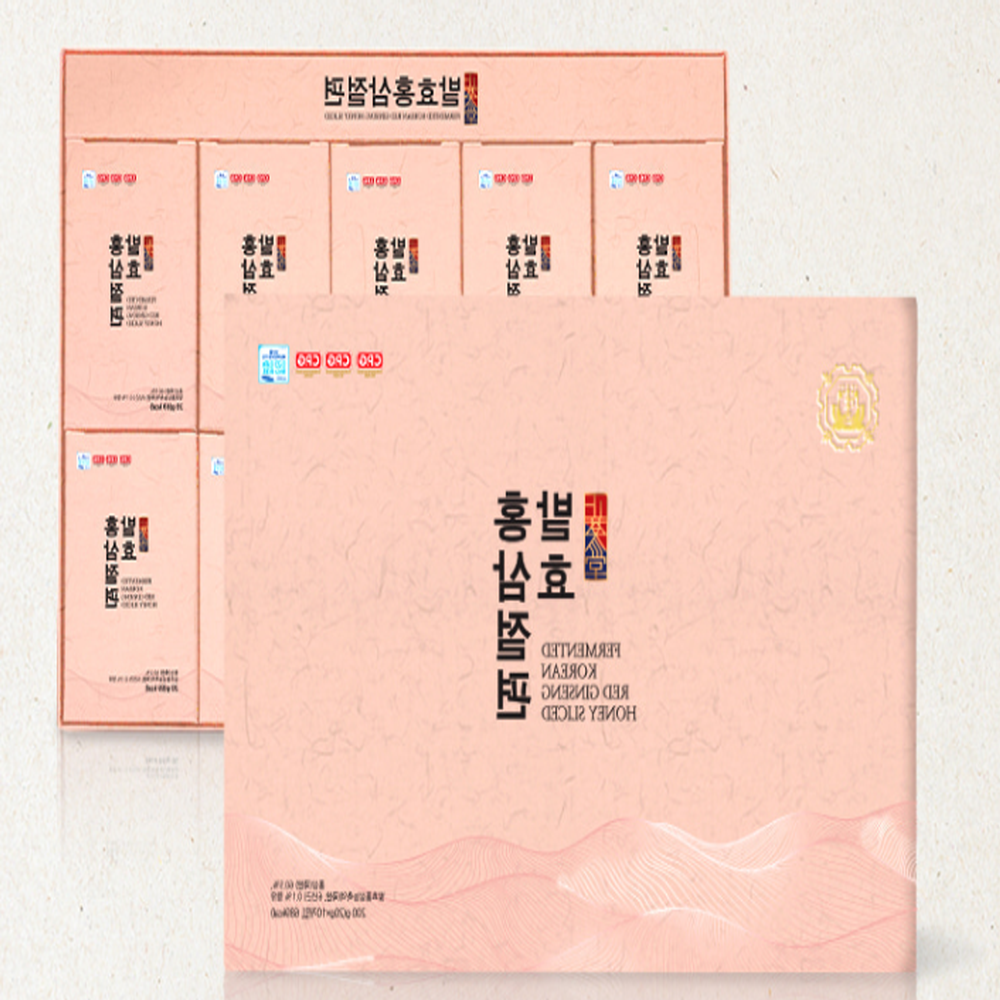 홍삼절편진 발효 흑삼진과 봉밀 홍삼절편 200g 정과 절임 꿀먹은 실속형 결혼식답례품 이미지 6
