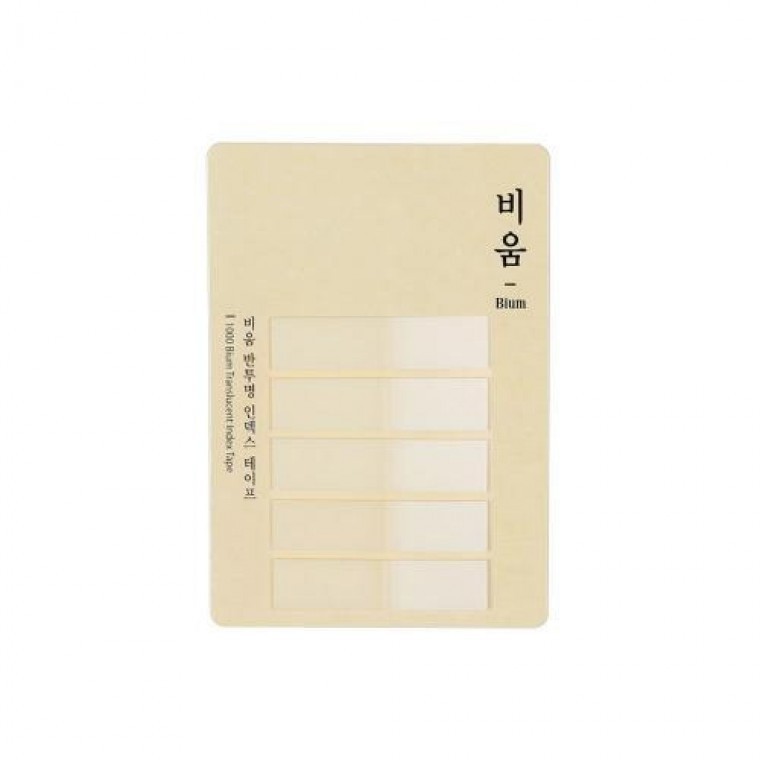 모닝글로리 1000 비움 반투명 인덱스 테이프 83841 - 메인 이미지