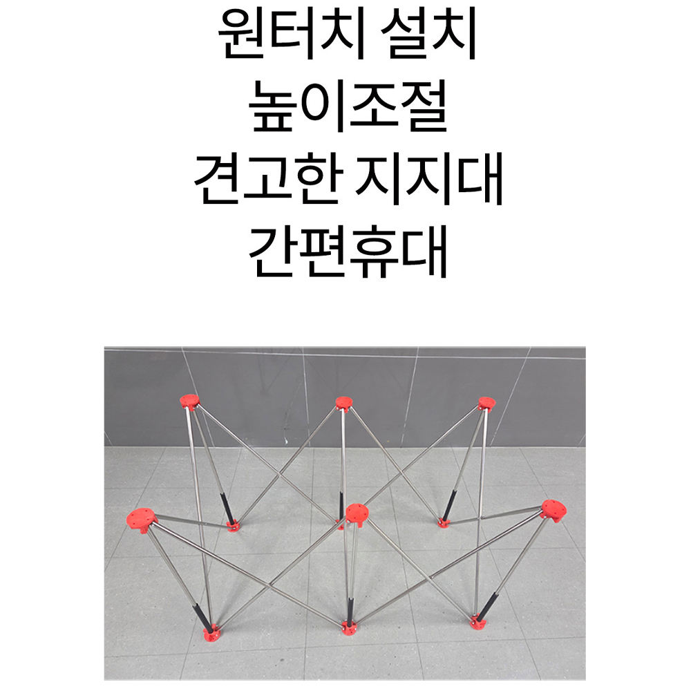 워크맥스 접이식 석고보드 목공작업대 경량 받침대 6구 소형 - 상세 이미지 3