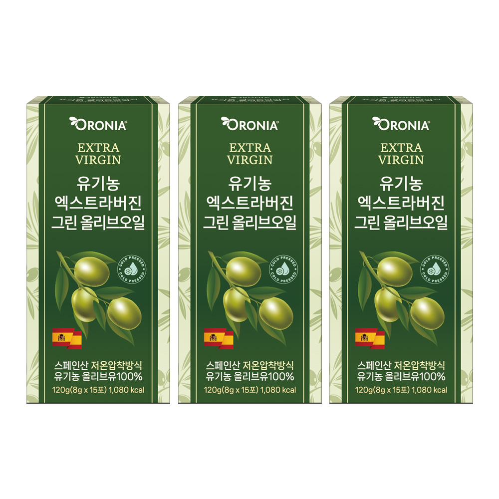 오로니아 엑스트라버진 유기농 그린 올리브오일 8g x 15포 3박스 - 상세 이미지 3