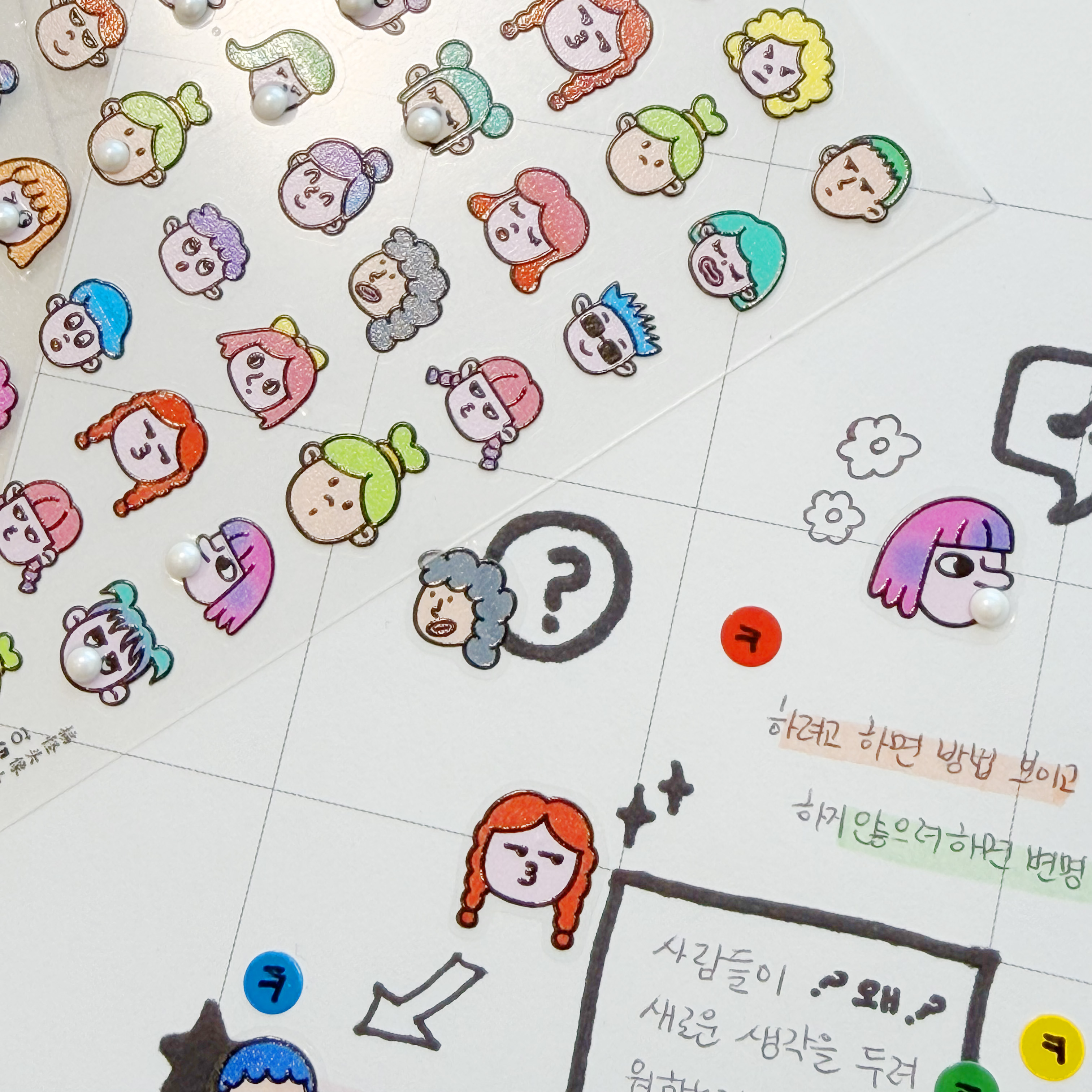 알록달록 헤어 데일리 표정 캐릭터 다꾸스티커 다이어리 꾸미기 (TO-5190) (G-5g) - 상세 이미지 5