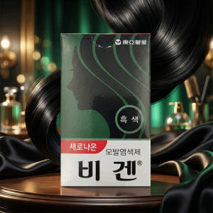 동아제약 새로나온 비겐 흑색 5g 모발 염색제 비겐 염색약 새치 뿌리 염... 솔직 후기 | 피부 타입별 분석 - 상품 이미지 1