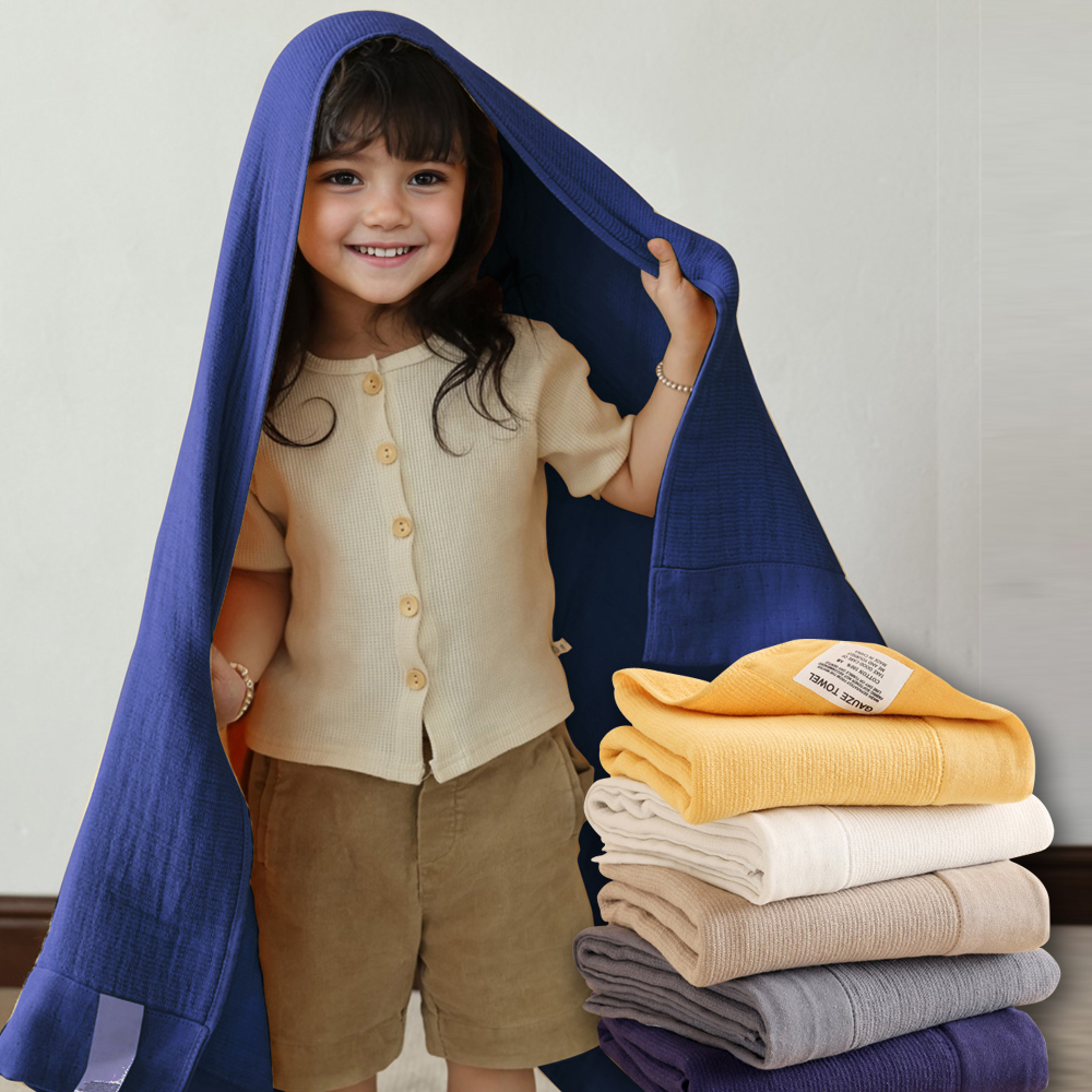 로앤하우스 아기 목욕 타올 거즈 수건