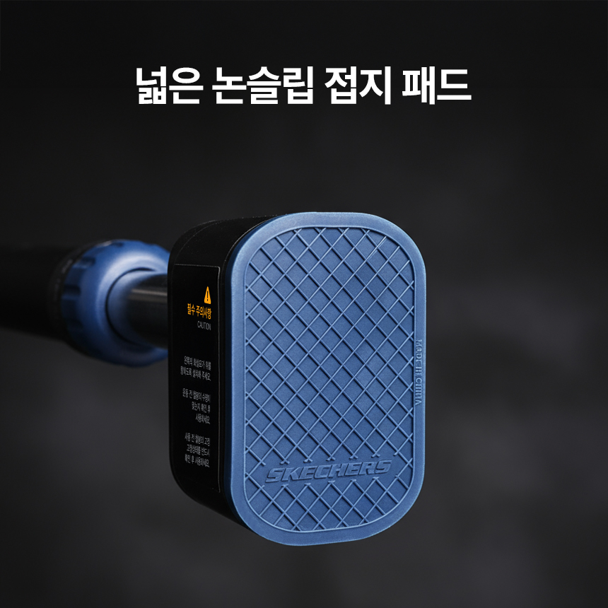 스케쳐스 문틀철봉 더블락 스탠다드 가정용 실내 풀커버 수평계 내장 턱걸이 봉 이미지 6
