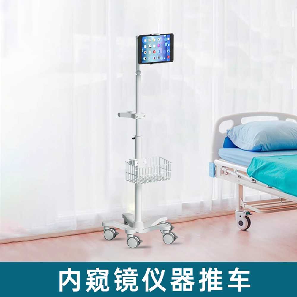 모니터 카트 트롤리 이동식 병원 진료 선반 전자기기 기본형 - 상세 이미지 2
