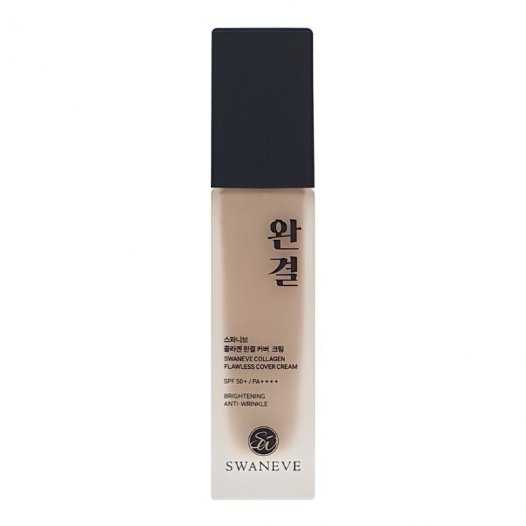 스와니브 콜라겐 완결 커버크림 30ml 미백 주름개선 자외선차단 비비 BB 파운데이션 크림 - 메인 이미지