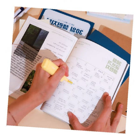 갓생 습관 만들기 챌린지 플래너 목표 달성 트래커 다이어리 자기계발 루틴 관리 노트 새해 계획표