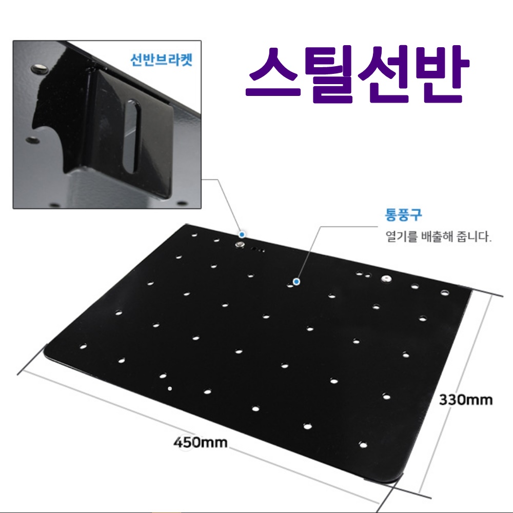 특대형 듀얼 이동식 TV 거치대 회의실 업무용 전시장 스탠드 - 상세 이미지 2