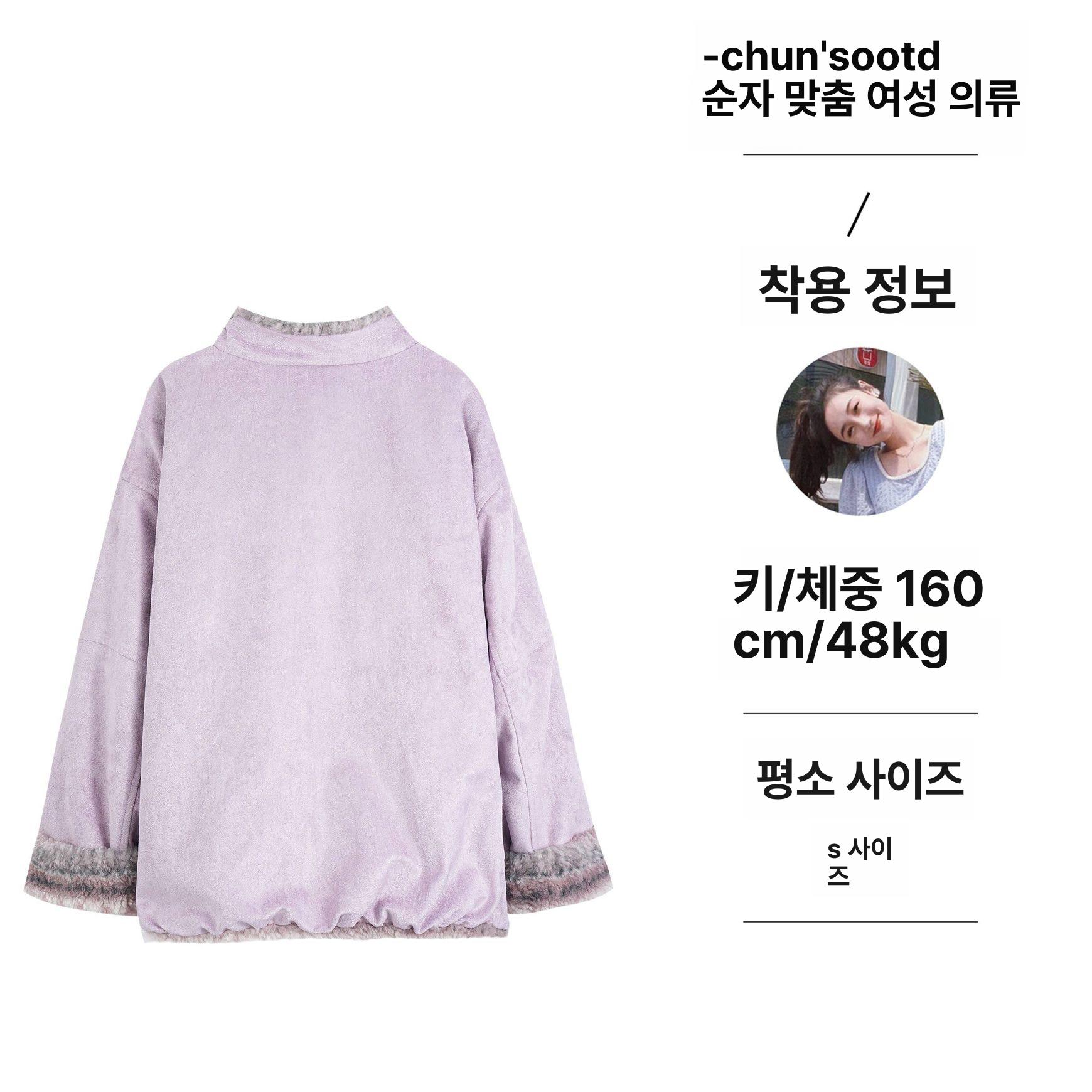 겨울 양면 착용 파카 두꺼운 패딩 남성용 캐주얼 아우터 16857C 퍼플 핑크 퍼플 S 40.0-52.5kg총길이63가슴둘레126 - 상세 이미지 3