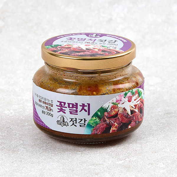 제주 젓갈 3종세트 하루미 100g 200g 갈치살 갈치속 자리돔 한치 꽃멸치 성게알 전복 - 상세 이미지 4