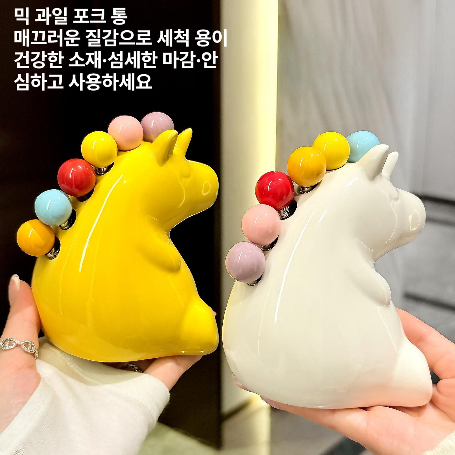유니콘 과일 포크 세트 디저트 케이크 픽 테이블 장식 주방용품 시안 - 상세 이미지 5