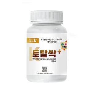 토탈싹 300ml 유기농 병해충관리제 친환경 ( 토양 식물 살충제 살균제... 실사용 후기 | 효과 있을까? - 상품 이미지 1