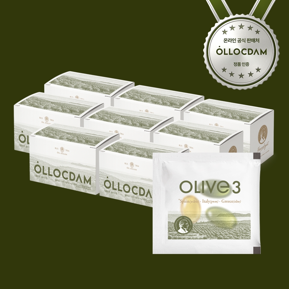 올록담 올리브3 EVOO 지중해 올리브오일 캡슐 올리브유 8개월분 제품 이미지