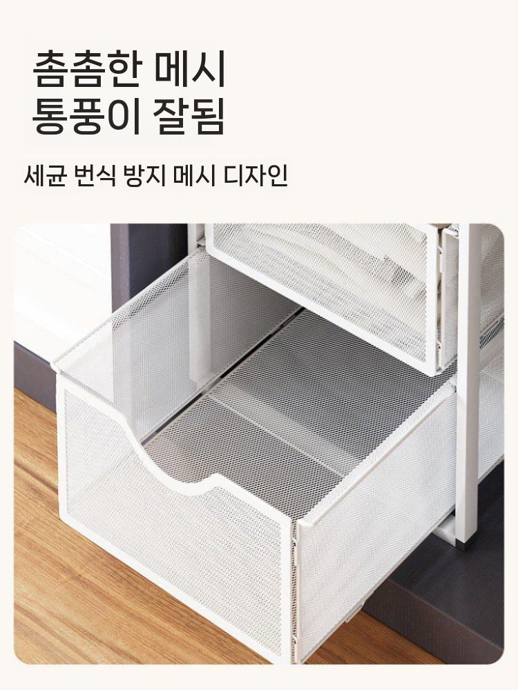 옷장 수납 4단 슬라이딩 바스켓 3단 풀아웃 바구니(상단 선) 1 0x0cm - 상세 이미지 3