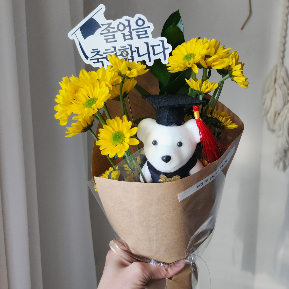 [화담소] 졸업 축하 선물 생화 꽃다발 전국꽃 배달 - 상세 이미지 4