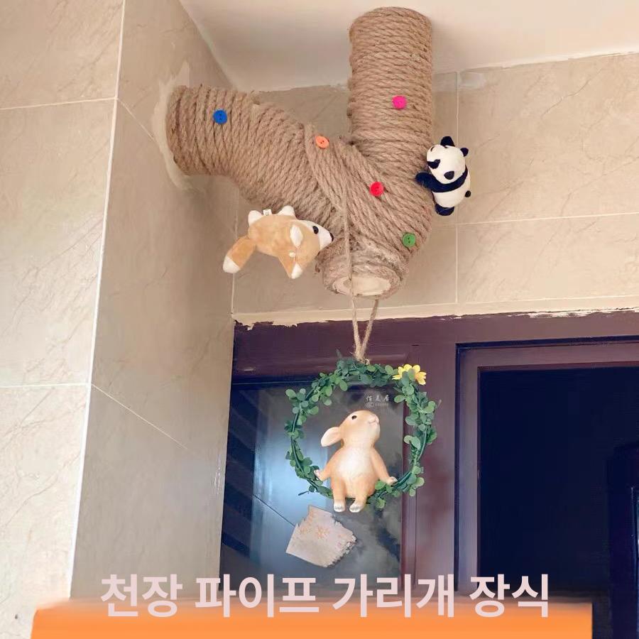 천장 벽면 파이프 커버 덮개 하수도 배관 덩굴 디자인 A - 상세 이미지 4