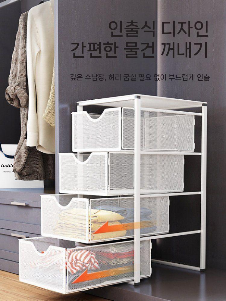옷장 수납 4단 슬라이딩 바스켓 3단 풀아웃 바구니(상단 선) 1 0x0cm - 상세 이미지 2