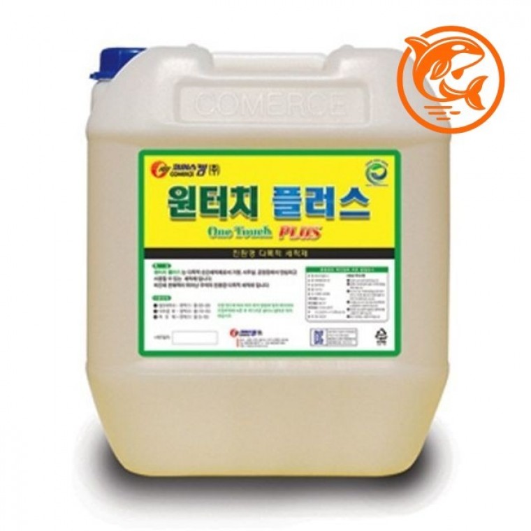 다용도 세정제 강력 주방 욕실 다목적 청소세제 - 메인 이미지