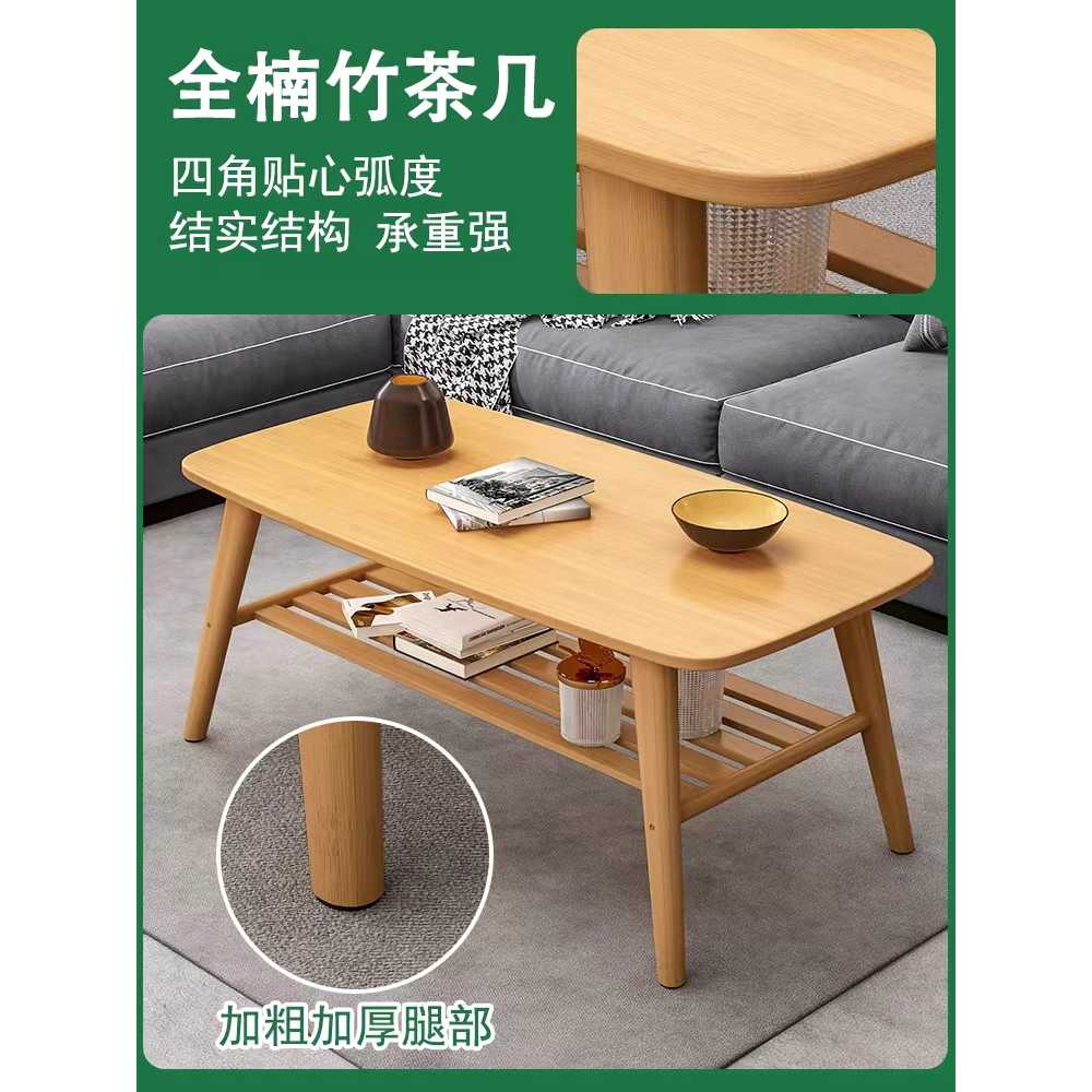 거실 원목 테이블 커피 식탁 라운드 리빙 노트북 밥상 40x100x50cm 월넛/2단 - 상세 이미지 2
