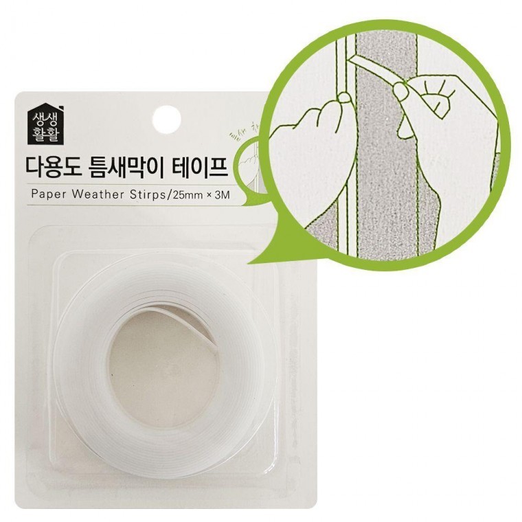 생활 틈새막이 테이프25mm 창문틀 바람 먼지 외풍차단 - 상품 이미지