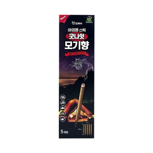 산도깨비 야외용스틱 킬파프 모기향 5개입 박스(24개입) - 상품 이미지
