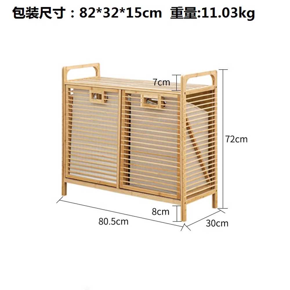우드 햄퍼 세탁바구니 쓰레기통 다용도 보관 바스켓 2단 수납장 40cm 이미지 6