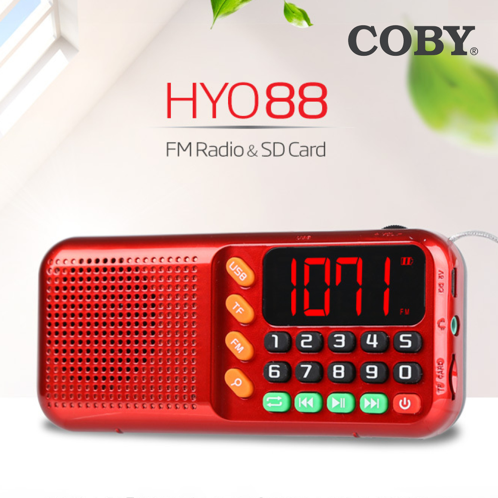 코비 COBY 휴대용 효도라디오 FM라디오 USB SD카드 MP3 대형LED C타입충전 HY088 - 상세 이미지 2