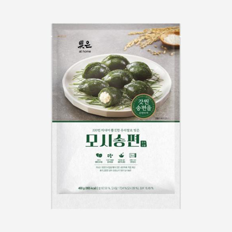 삼립 냉동 빚은 모시송편 460g 12개 - 상품 이미지