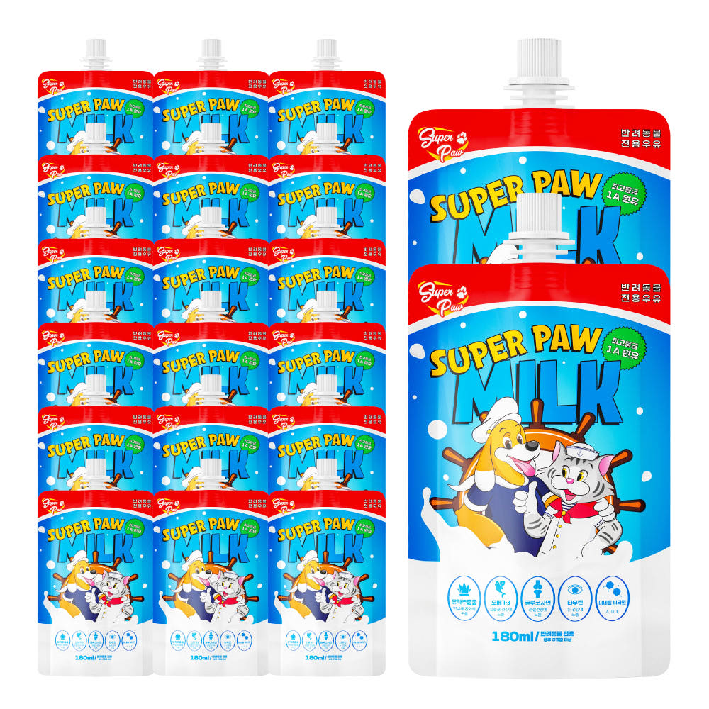(2박스) 슈퍼포우 펫밀크 강아지 우유 고양이 음수량 오리지널(관절) 180ml 20개 가격 비교 슈퍼포우 (2박스) 슈퍼포우 펫밀크 강아지 우유 고양이 음수량 오리지널(관절) 180ml 20개