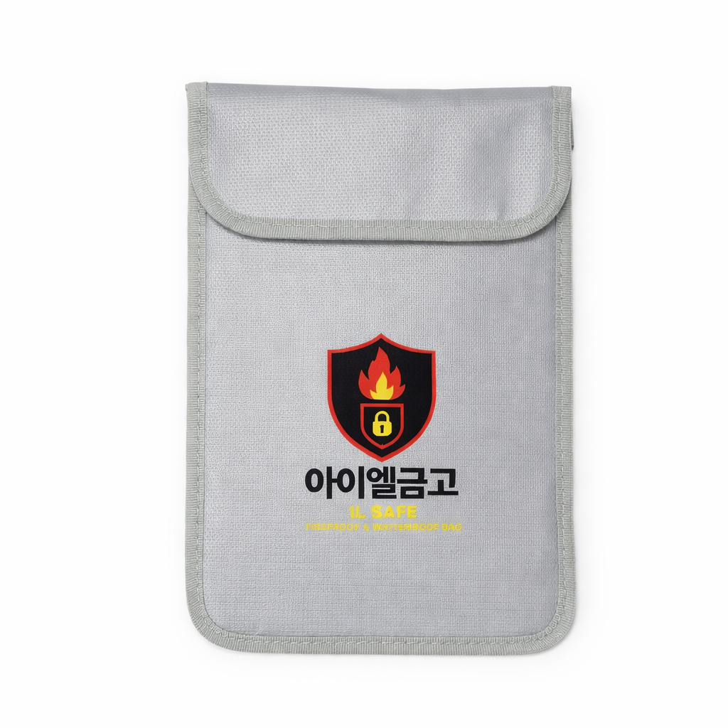 내화 방수 가방 항공기내 보조배터리 보관 파우치 이미지 1