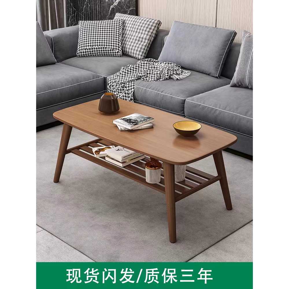 거실 원목 테이블 커피 식탁 라운드 리빙 노트북 밥상 40x100x50cm 월넛/2단 이미지 6