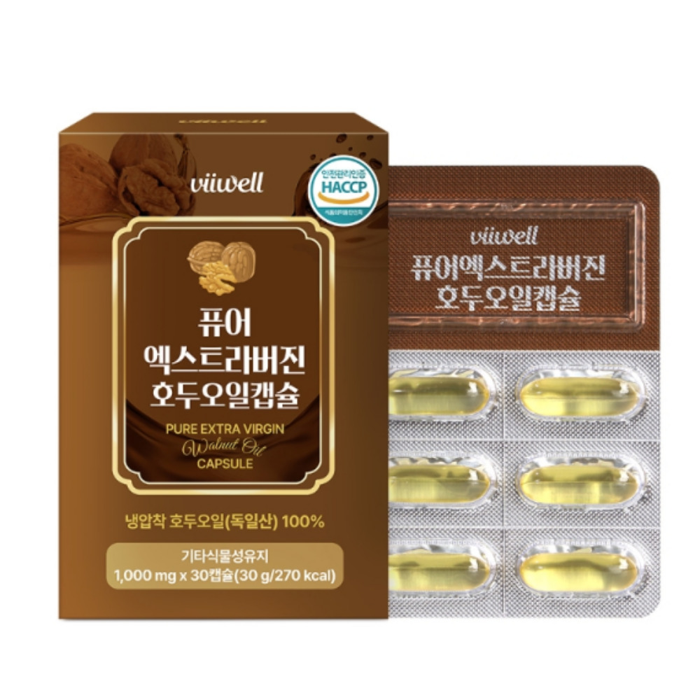 올비건오메가3 하루권장량 알작은 식물성 호두오일캡슐 - 메인 이미지