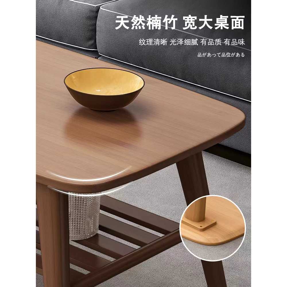 거실 원목 테이블 커피 식탁 라운드 리빙 노트북 밥상 40x100x50cm 월넛/2단 - 상세 이미지 3