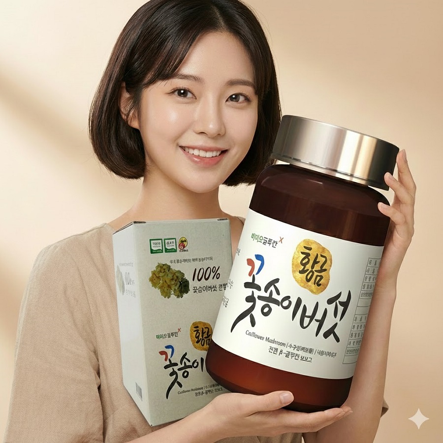 황금 꽃송이버섯분말 꽃송이버섯 100g 2개 - 상품 이미지
