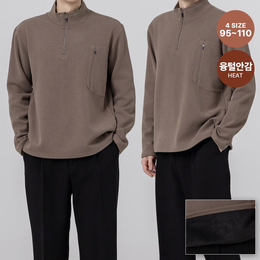남셩 겨울 융털기모안감 긴팔 집업티셔츠 - 상품 이미지
