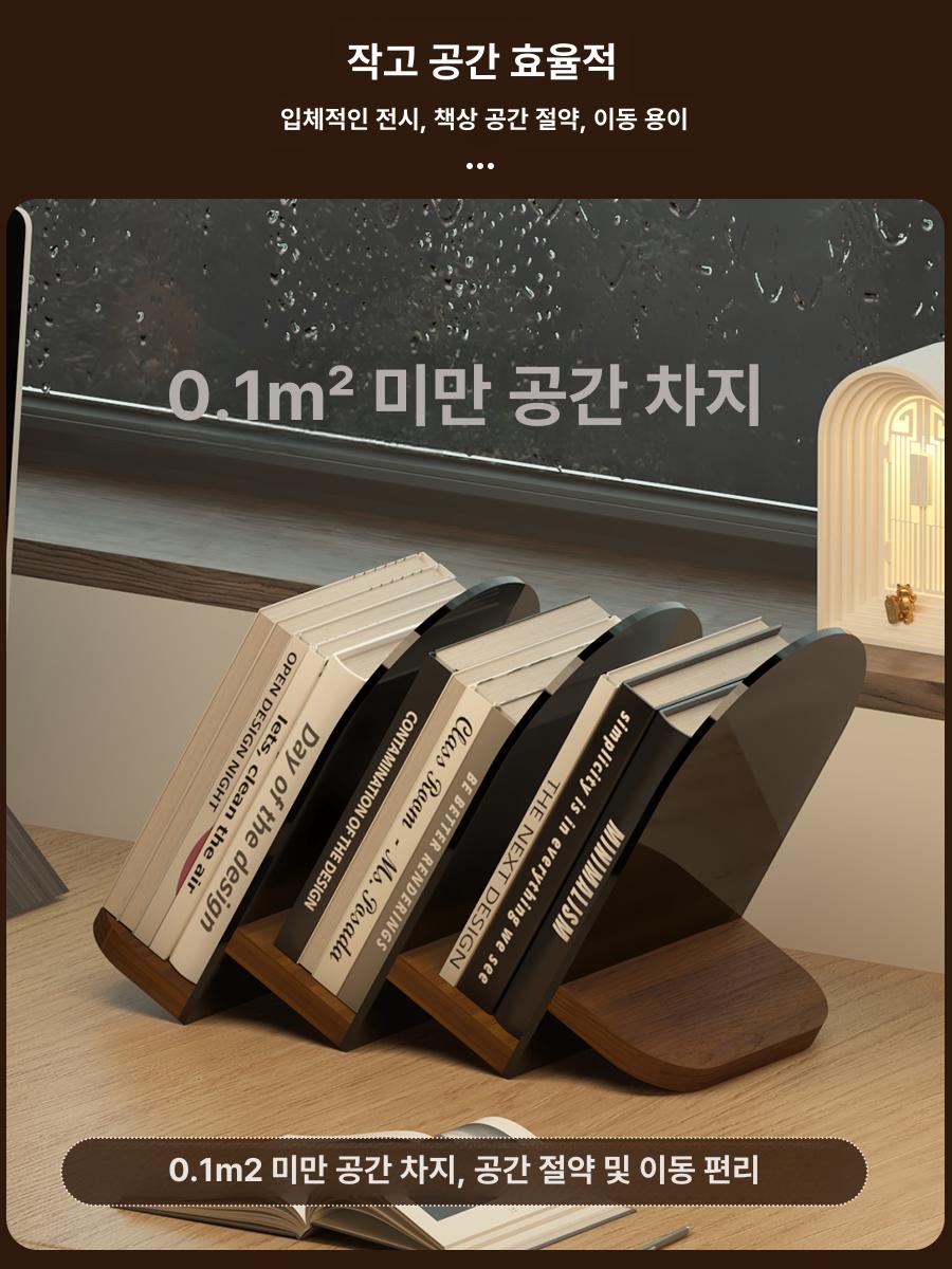 사선책꽂이 원목 아크릴 스탠드 서재 인테리어  화이트 1개 1 x 1 - 상세 이미지 4