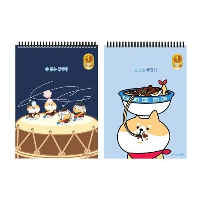 모닝 종합장 무선 남 - 상품 이미지