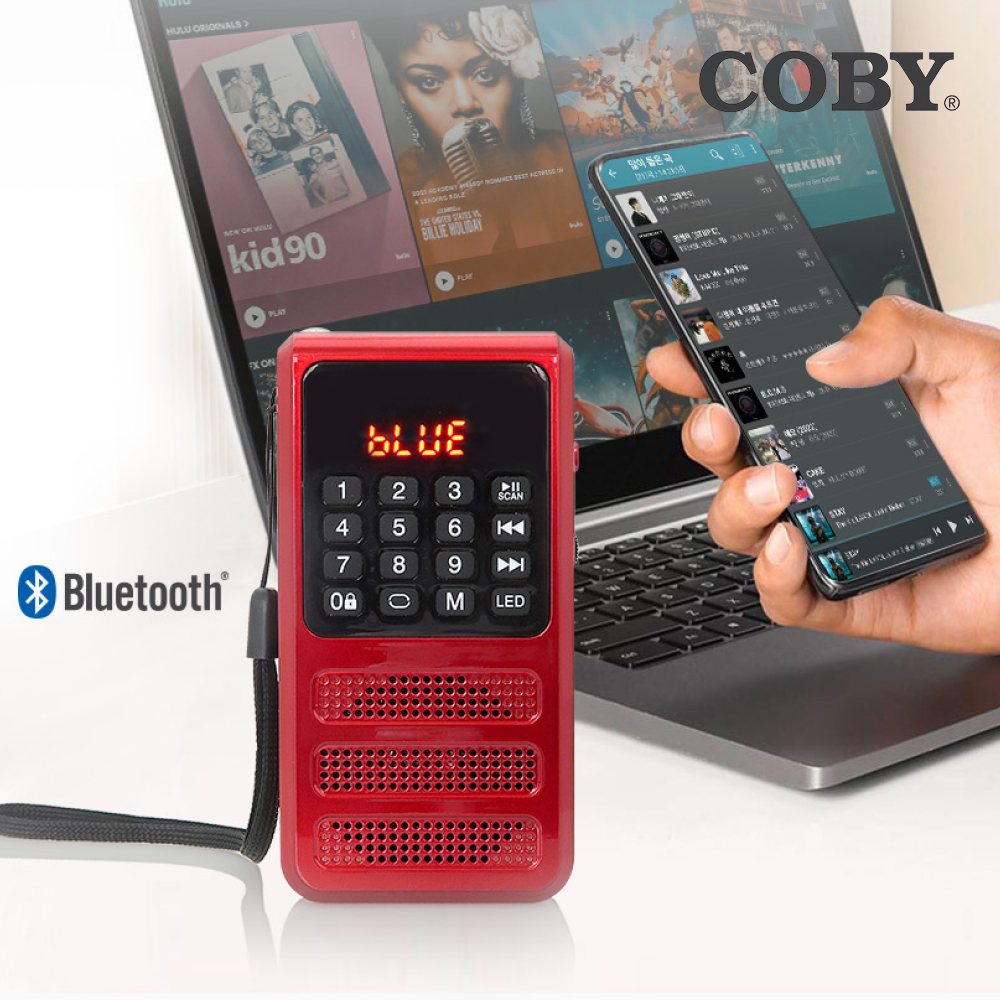 코비 COBY 휴대용 블루투스 효도라디오 FM 라디오 스피커 TF카드 LED HY0100 레드 - 상세 이미지 3