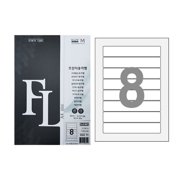 플로엠 라벨 미디어용 전산라벨 (FL4108F) 8칸 100매 - 상품 이미지