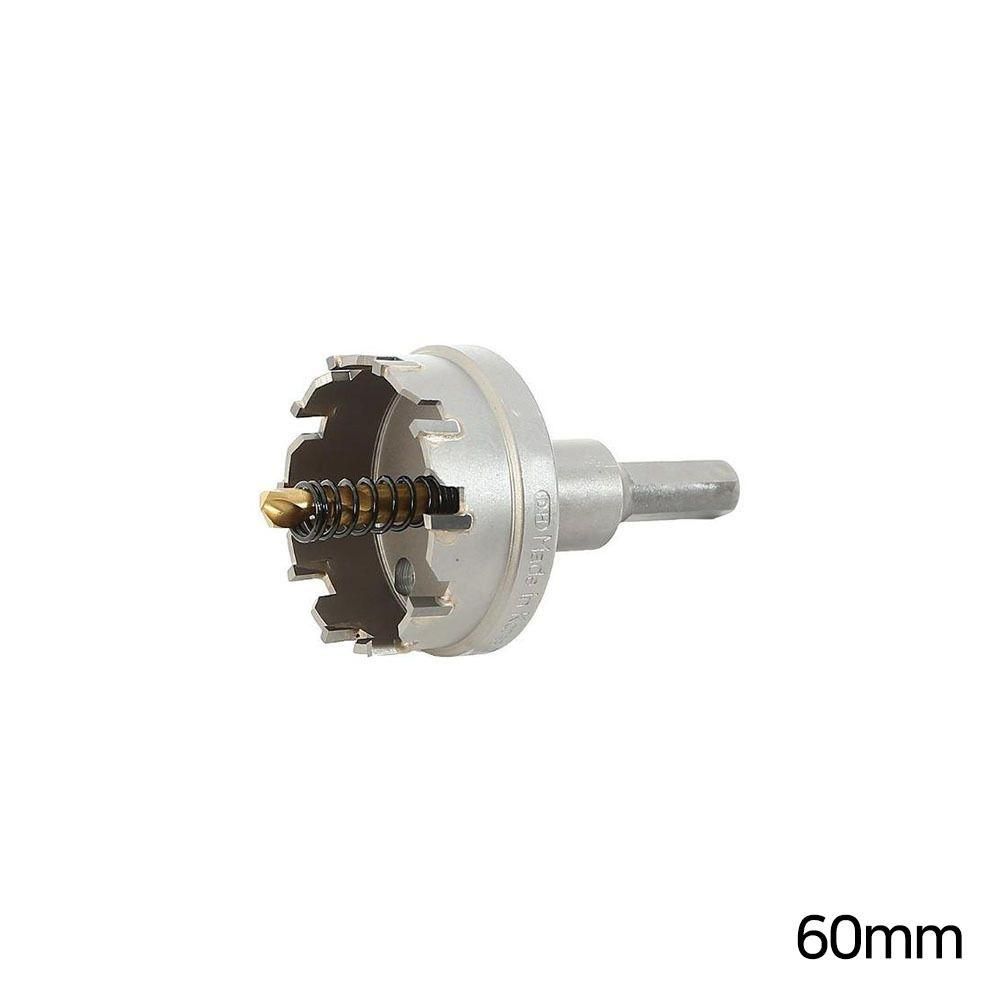 홀쏘 절삭 철판 드릴비트 60mm 금속용 타공 초경 - 상품 이미지