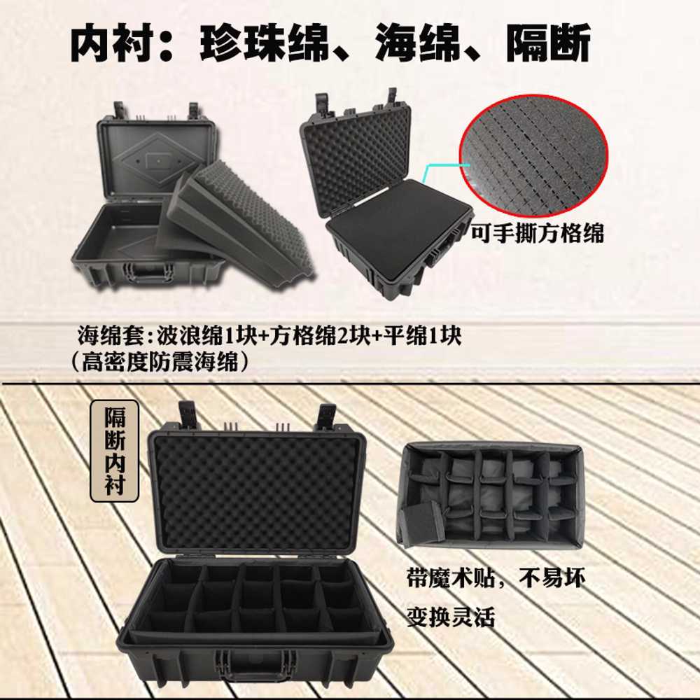 무전기 보관함 다용도 충전 그리드 격자 호텔 사무실 X43 블랙 - 상세 이미지 3