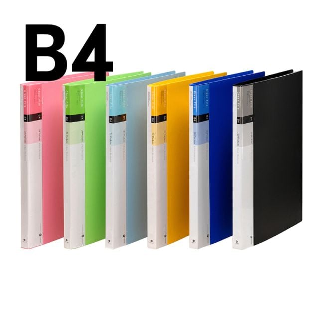 문화 인덱스클리어화일 B4 청색 F520-32 - 상품 이미지