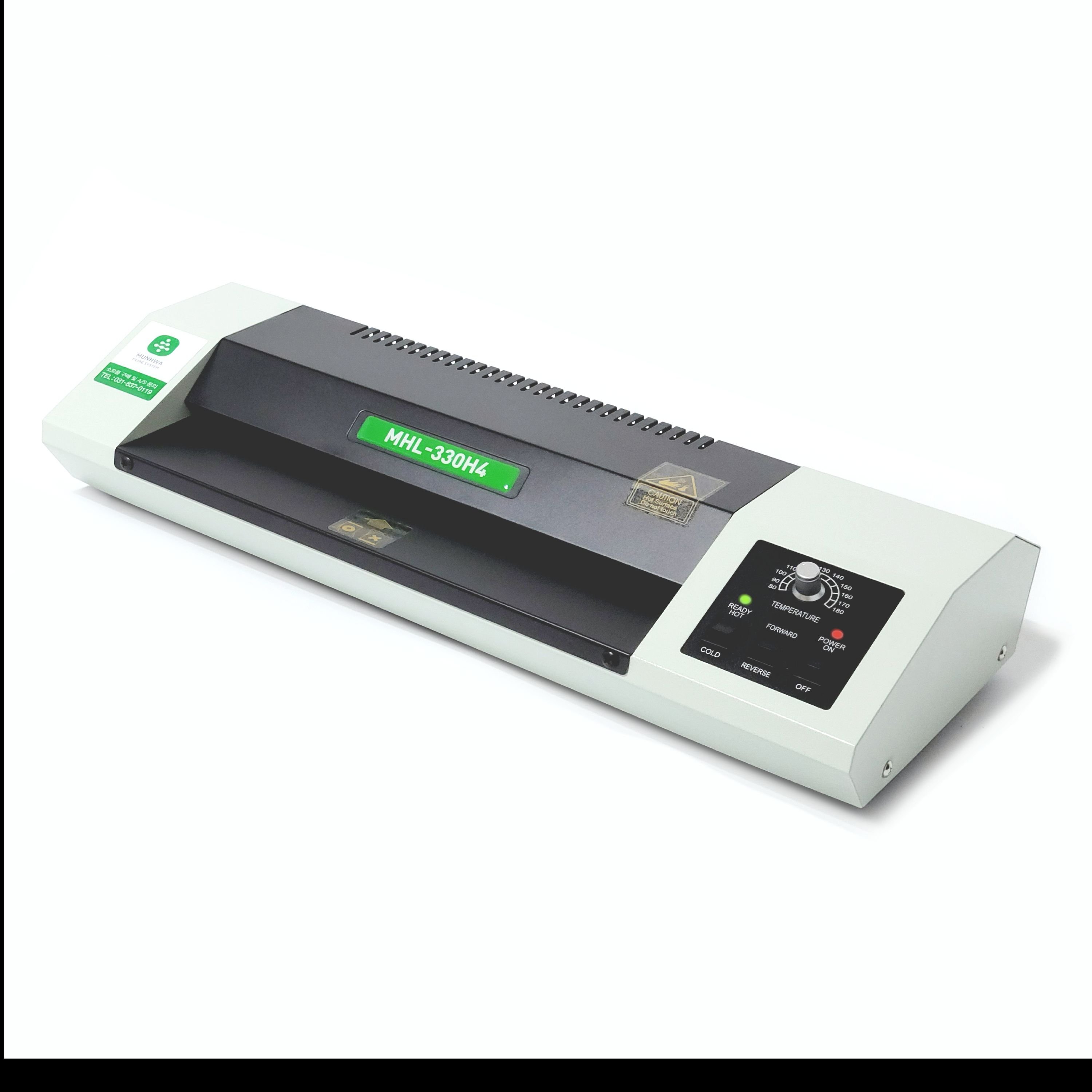 문화산업바인딩시스템 A3 코팅기 MHL-330H4 - 메인 이미지