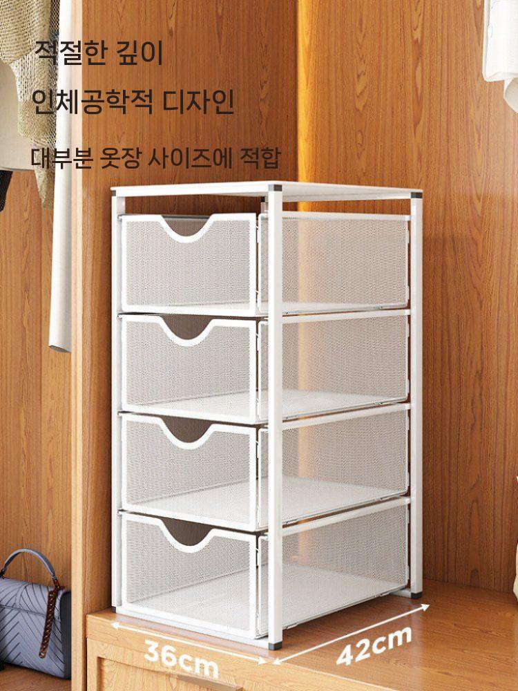 옷장 수납 4단 슬라이딩 바스켓 3단 풀아웃 바구니(상단 선) 1 0x0cm - 상세 이미지 5