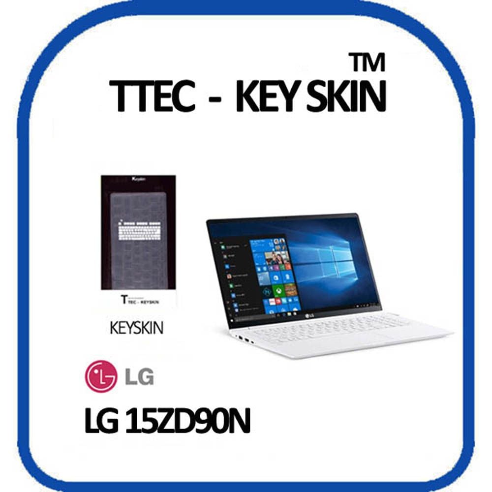 LG전자 2020 그램15 15ZD90N 노트북 키스킨 키커버 - 메인 이미지