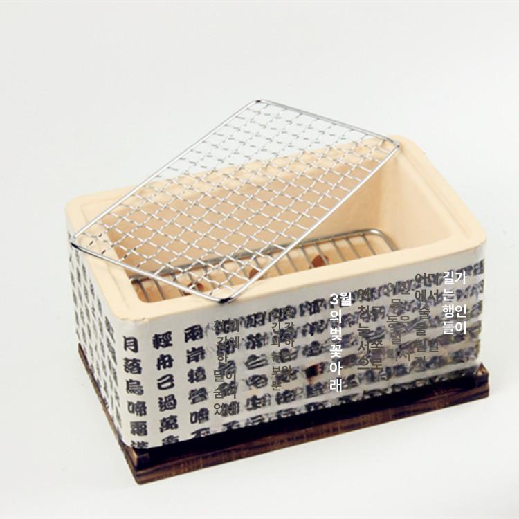 일본 바베큐 그릴 탄소 불 야외 테이블 24 x 14.5 x 11cm - 상세 이미지 2