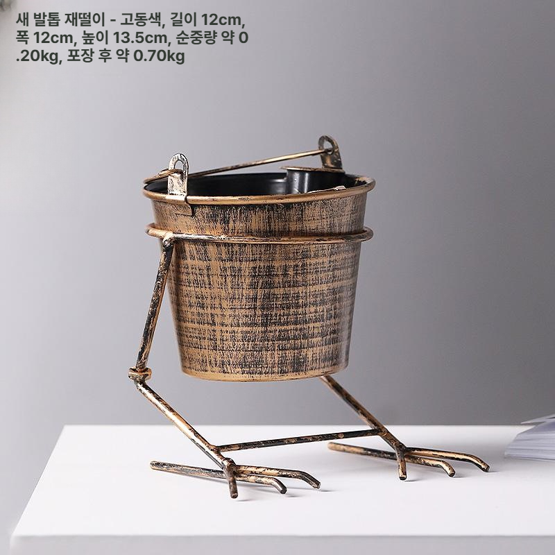빈티지 인테리어 다용도 재떨이 거실 사무실용 훈연재 새 발바닥 재떨이 - 상품 이미지