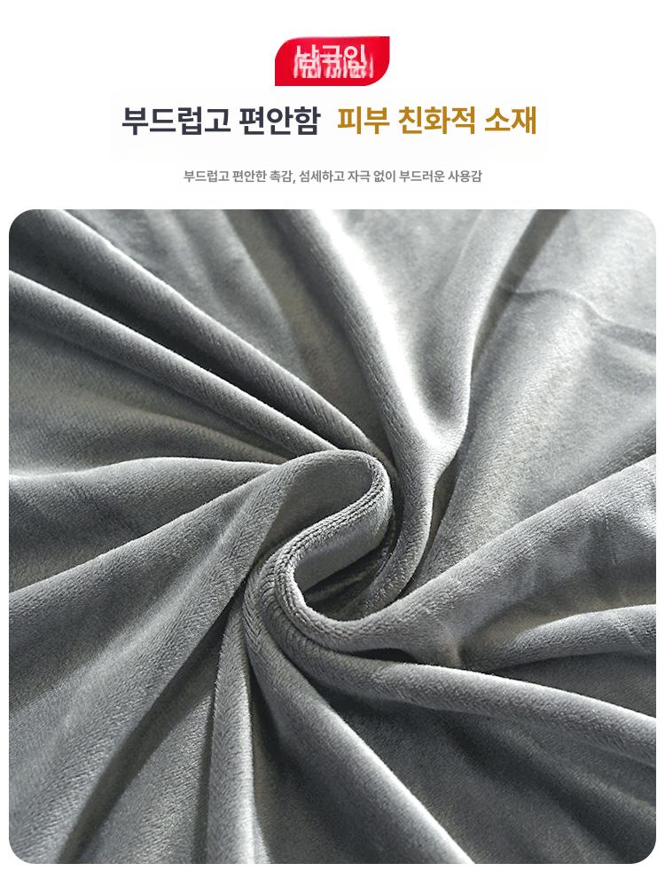 소파 커버 교체 2인 쇼파 3인용
