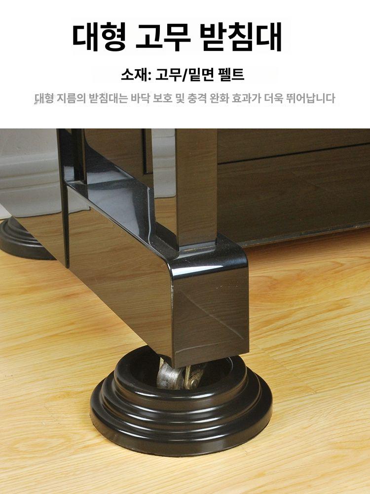 그랜드 피아노 고무 쿠션 다리받침 - 상세 이미지 5