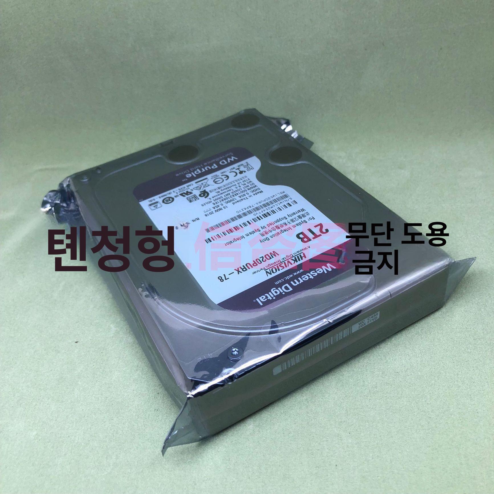HDD4TB 데스크탑 용품 하드 인치 3TB 외장하드 솔리드 SSD HDD 1050 1TB - 상세 이미지 3